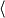 Question: Find two unit vectors orthogonal to both2, 9, 1and−1, 1, 0Link to...