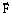 F with arrow