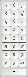 lowercase Greek character palette
